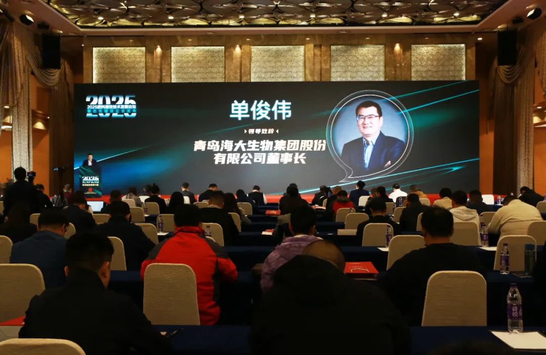 全国磷复肥会ky开元生物亮点纷呈备受瞩目