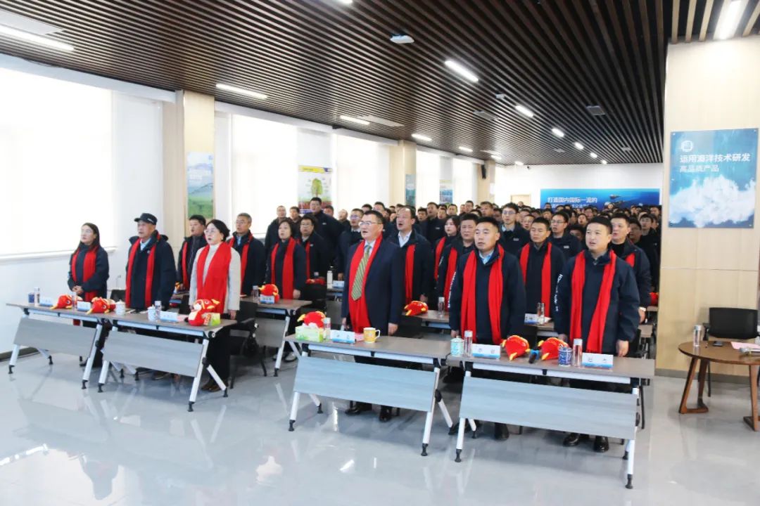 ky开元生物集团举行2024年度总结表彰大会