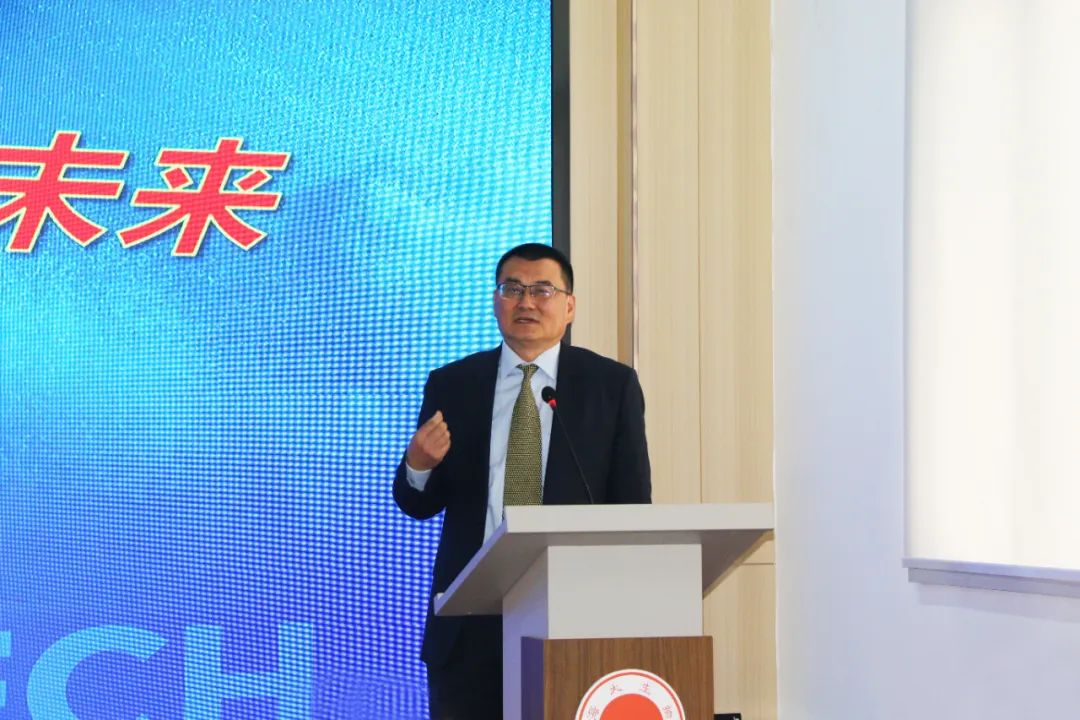 ky开元生物集团举行2024年度总结表彰大会