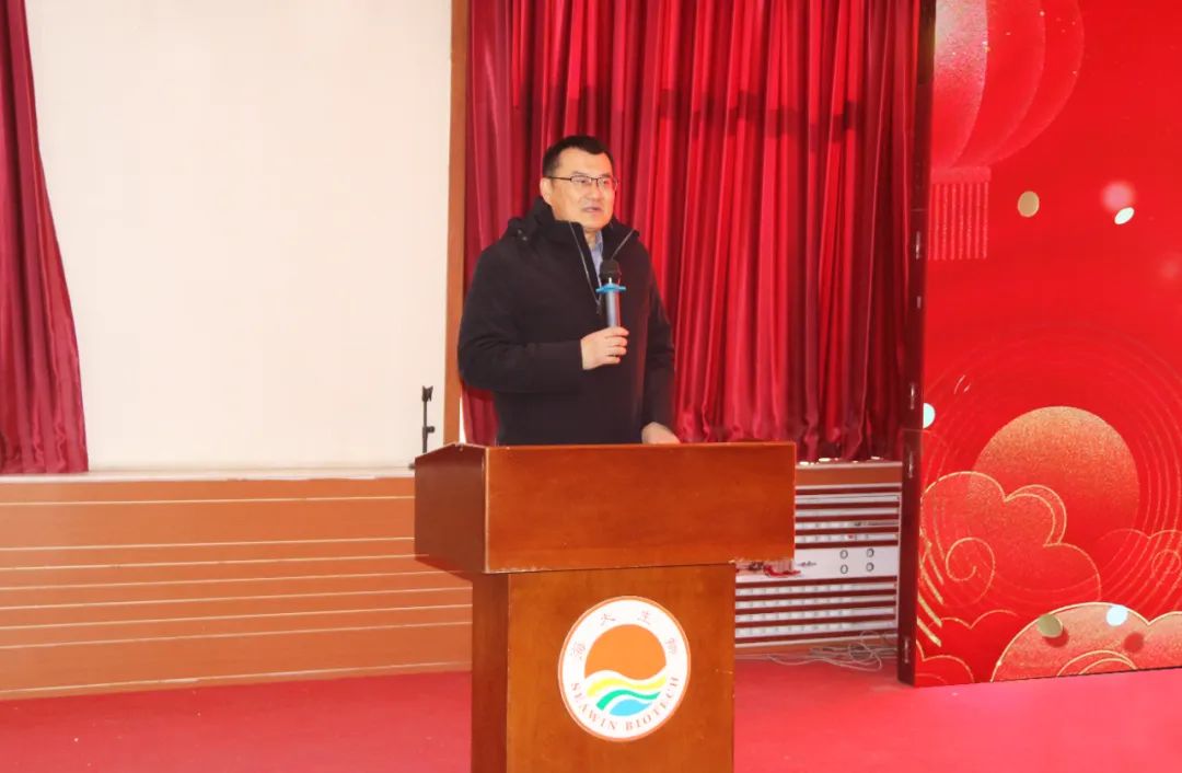 ky开元生物正月初八开门红