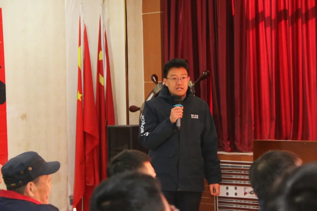 ky开元生物正月初八开门红