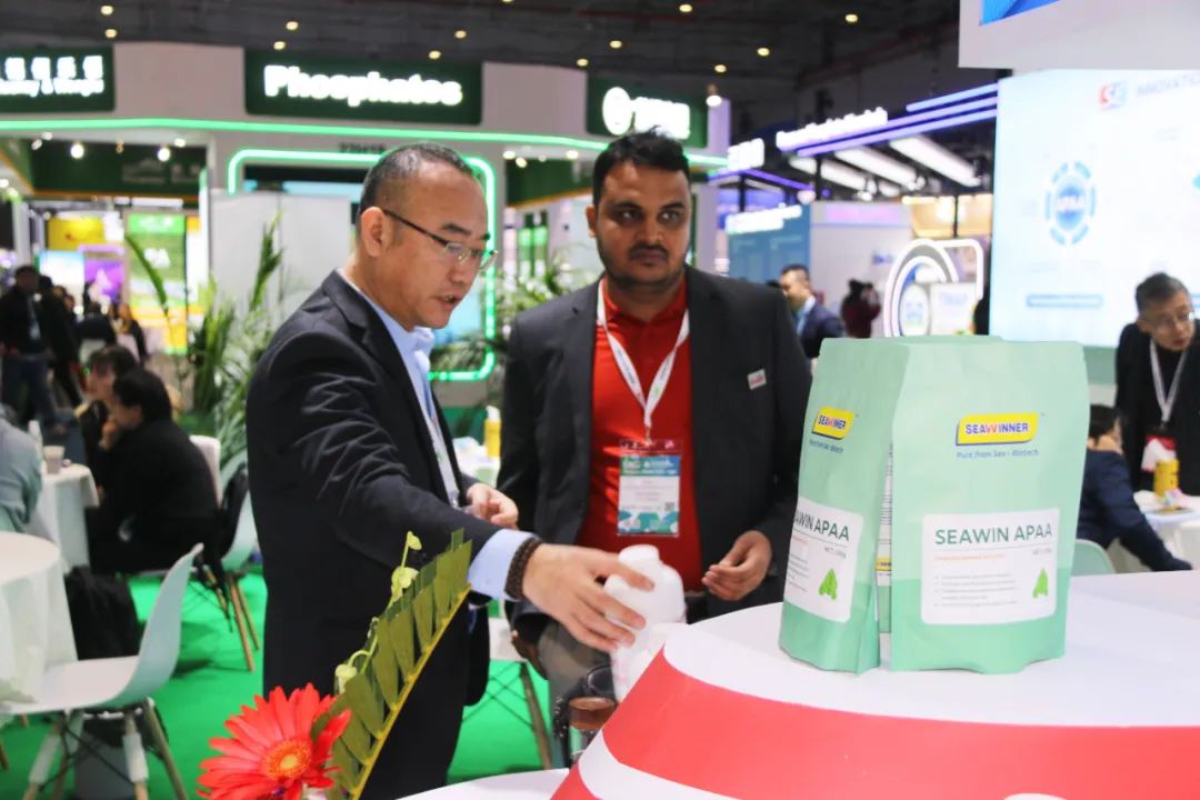 金牌赞助企业ky开元生物全新亮相上海CAC国际农化展,以科技实力献礼25周年