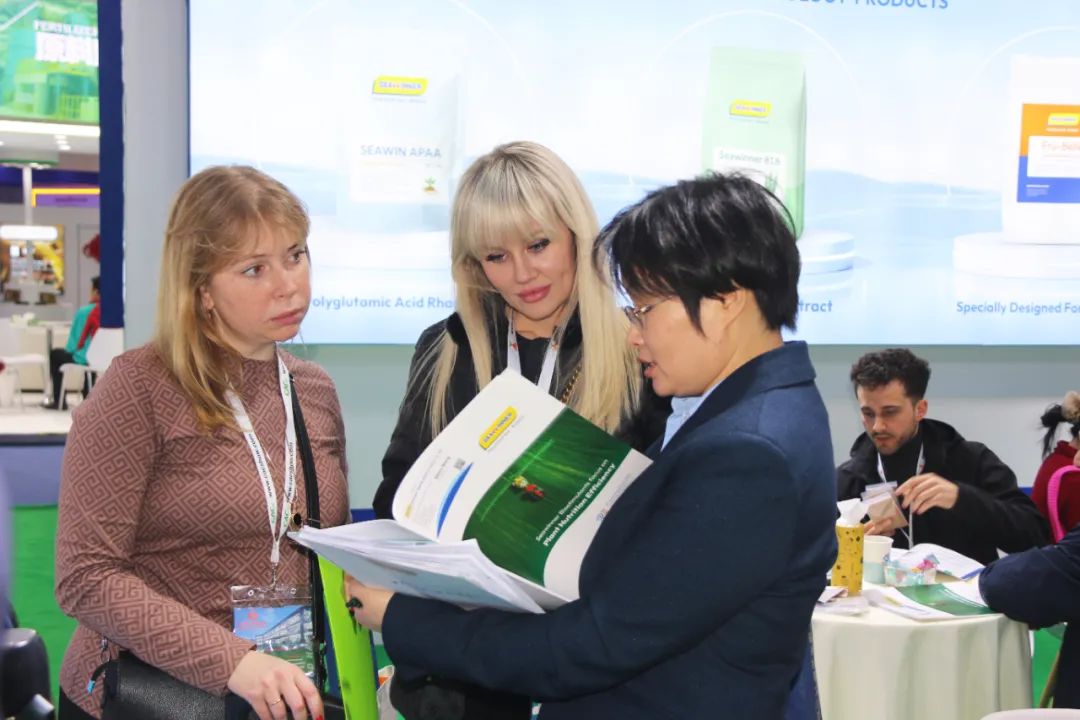 金牌赞助企业ky开元生物全新亮相上海CAC国际农化展,以科技实力献礼25周年