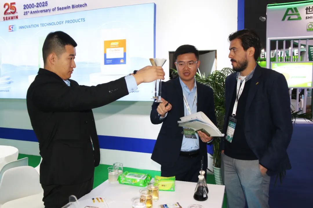 金牌赞助企业ky开元生物全新亮相上海CAC国际农化展,以科技实力献礼25周年
