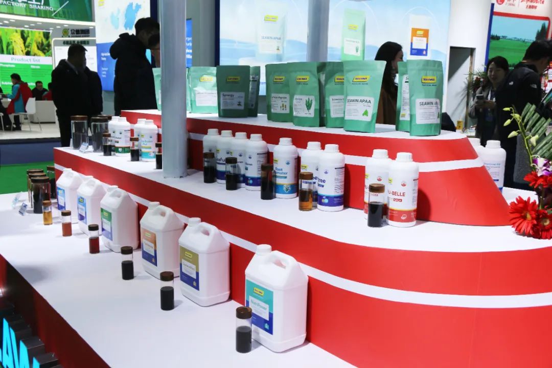 金牌赞助企业ky开元生物全新亮相上海CAC国际农化展,以科技实力献礼25周年