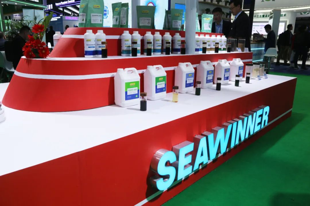 金牌赞助企业ky开元生物全新亮相上海CAC国际农化展,以科技实力献礼25周年