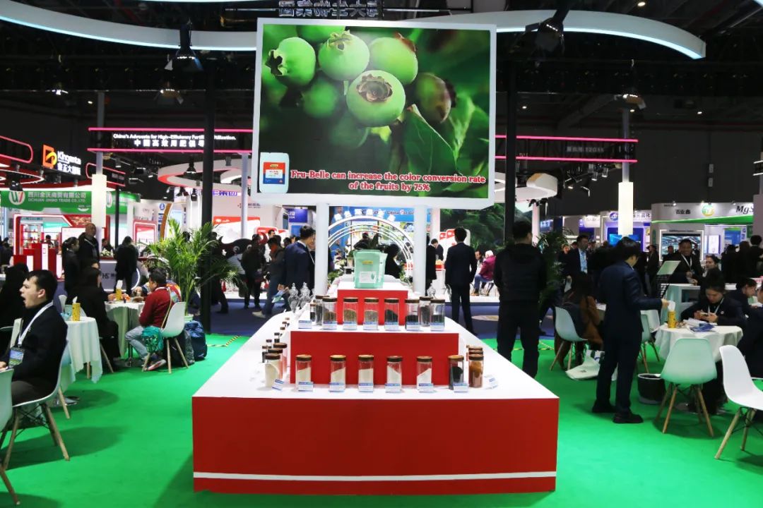 金牌赞助企业ky开元生物全新亮相上海CAC国际农化展,以科技实力献礼25周年