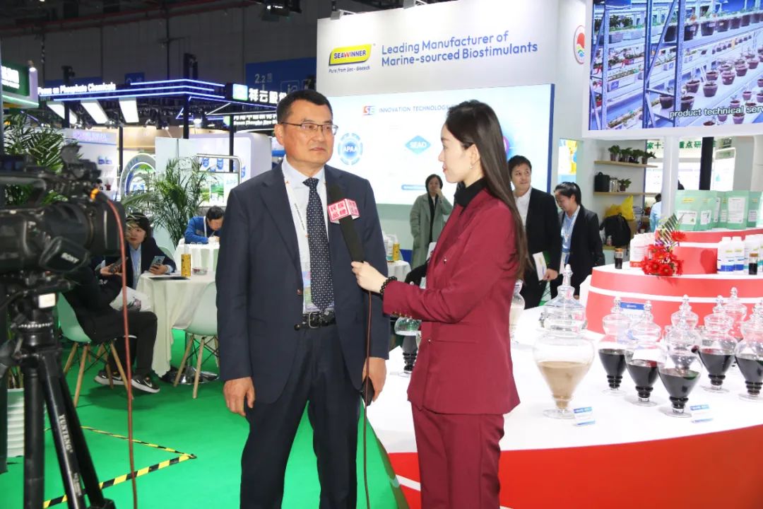 金牌赞助企业ky开元生物全新亮相上海CAC国际农化展,以科技实力献礼25周年