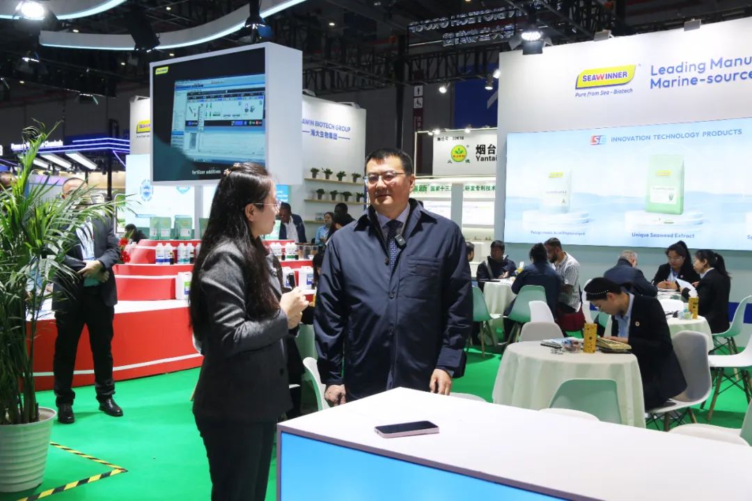 金牌赞助企业ky开元生物全新亮相上海CAC国际农化展,以科技实力献礼25周年