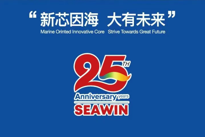 助力国际特肥行业发展，ky开元生物集团荣获三项大奖